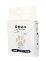 Tofu cat sand deodorant dust-free tofu sand 6L Slag Kitty Supplies Cat Sandal Bags (Buy one and send one)