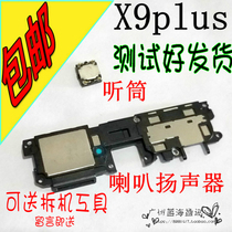 vivo X9plus horn assembly vivpx9plus x9p speaker out of place with ringing receiver original
