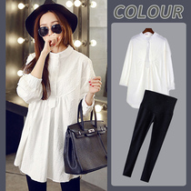 Pregnant women autumn suit spring and autumn fashion shirt 2021 out dress Net red does not show two-piece summer dress