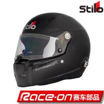  STILO ST5 FN CARBON CARBON FIBER RACING HELMET