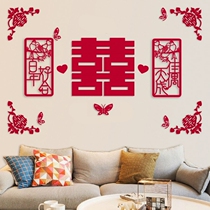 Wedding Placement Wedding house headboard Bedside Decoration Items Womens Bedroom New Room Happy Letdown Net Red Background Wall Brief atmosphere