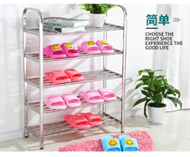  Stainless steel shoe rack Simple shoe rack Household economical storage shoe cabinet Multi-layer dormitory bedroom dustproof shoe rack