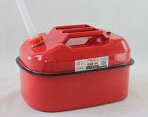 Tripod 20L10L petrol barrel oil barrel diesel barrel horizontal oil tank spare oil tank oil barrel oil storage barrel