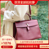 Dissona Disanna Womens Bag 18 Years of Autumn and Winter New Product Single Shoulder Hand bag 8184014402 Large 2798
