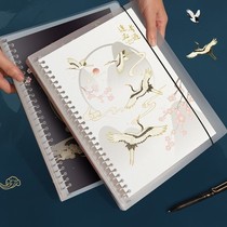 Ancient wind crane loose leaf B5 removable iron ring buckle ppcover A5 notebook sub grid notepad square book