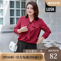 (Professional shirt) MsShe large size womens 2021 new fat sister Autumn chiffon shirt shirt 200 Jin