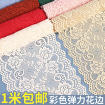Colorful soft stretch lace lace cloth accessories wide accessories diy clothes skirt edge lengthened decoration black and white