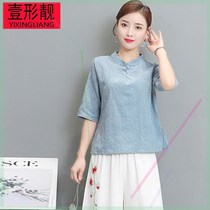 Yanya Chinese style Tang cheongsam jacket cotton vintage Buddha buckle house clothing National Chinese style womens clothing