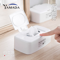 Japan Import Key Wet Towel Box Home Pumping Paper Containing box Wind with cover on-board YAMADA TISSUE BOX