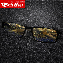 Bertha Anti-Blue Light Radiation-Resistant Glasses Men And Women Couples Flat Mirror Computer Goggles Game Electric Arena