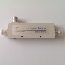 Cavity coupler 5db 6db 6db 8db 10db 15db 15db 20db coupler