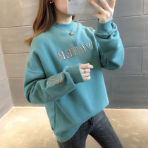 Early autumn plus velvet sweater women 2021 new womens fashion Korean version of loose autumn and winter European products thick coat coat