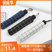 Double sunscreen Parasol Female automatic vinyl folding sunshade umbrella s dual use super large