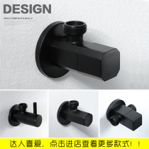 Kasto full Copper Black hot and cold triangle valve thickened 4 points straight through square household three-way toilet angle valve switch