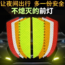 Retrofit bodywork creative personality scratches shielded wheel eyebrow reflective adhesive sticker car stickers decorate luminous film doors