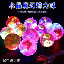 Flash bouncy ball glowing crystal ball colorful jumping ball with rope pull line shiny bouncing ball stall childrens toys