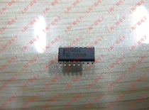 Chip MC74HC165AG 74HC165AG SOP-14 package 10 9 yuan