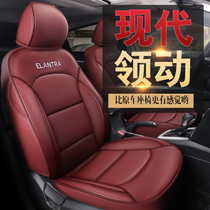 19 Hyundai leading car cushions are fully surrounded by four seasons universal seat covers winter leather seat cushions