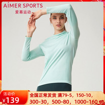 Adore sports 19 spring and summer New products iMOVE incorporate light and thin even cap woman long sleeve blouse AS144G32