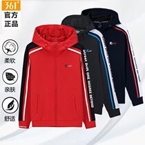 361 sports coat men 2021 Autumn New cardigan hooded sports sweater 361 casual and comfortable sportswear men
