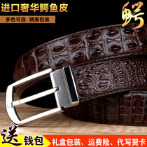 Thai avocado leather strap male genuine leather unled pants with casual smooth buckle for business youth belt