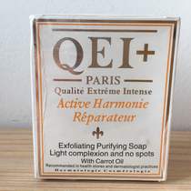 QEI Active Harmonie Repair soap repair cleaning