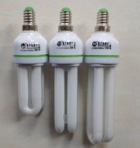  2U straight tube E14 small screw mouth energy-saving lamp 2U small mouth E14 5W9W11W13W15W18W white light