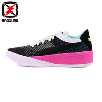 Puma Puma CLYDE All-Pro Mens low-end practical sports training basketball shoes 194039-02