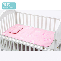 Baby ice silk mat Kindergarten childrens soft mat Sweat-absorbing breathable baby crib mat Summer four seasons universal