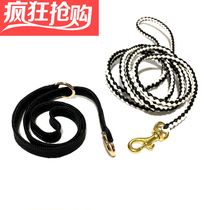  Competition red black new white purple production kangaroo leather traction rope high-end custom pet p chain training