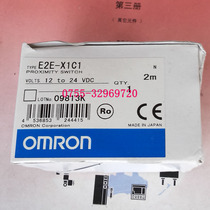 New original E2E-X1C1 (can do monthly payment)