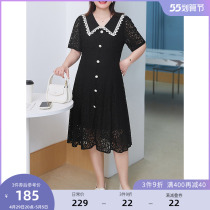 MsShe Big Code Womens Dress 2022 New Summer Dress Fat Mm Temperament Floral Lace Up to Lace Up Lace Dress