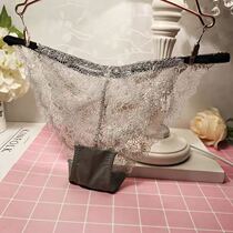 Tinword Briefs Female Lace Sexy Lady No Marks Transparent Pants Heads Woman Pants Womens Ladies Triangle Day of Korean