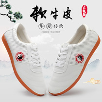 Taiji sports shoes women summer leather bullish sole martial arts shoes training Taiji boots Taiji shoes