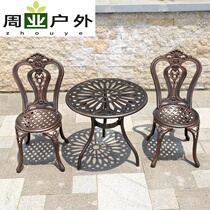 Outdoor table and chair combination outdoor iron small coffee table garden balcony courtyard bar cast aluminum table and chair three-piece set spot