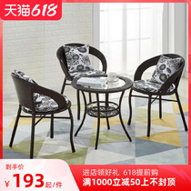 Rattan sofa tea bar balcony table and chair combination small home leisure modern negotiation chair economical sales office simple