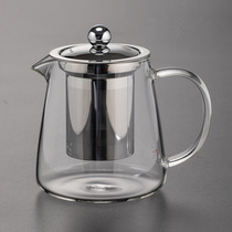 High temperature resistant glass teapot Large capacity household teapot set Stainless steel teapot tea water separation single pot small