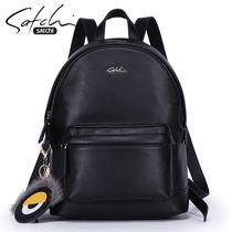 Chic double shoulder bag new bag Bull Leather 100 Hitch Genuine Leather Women Bag Comfort Fashion Casual Korean Version Double Shoulder Backpack