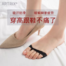 Foot socks women wear high heels without pain invisible summer non-slip half-foot sandals sweat-absorbing forefoot socks half-palms