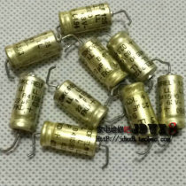 Unloader Germany Siemens SIEMENS Gold dress 63V22UF LL Fever cathode electrolytic capacitor