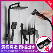Black shower set Shower Bathroom Bathroom Nordic bathroom Household faucet Rain nozzle