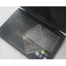 15 6 inch laptop keyboard film Thor 911pro titanium empty version keyboard film key position protection film