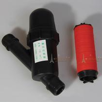 1 inch laminated filter 1 inch stacked filter DN25 filter micro spray spray drip irrigation irrigation watering