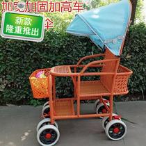 Baby children can sit on the baby cover e Yang rattan chair cart anti-drop light child umbrella car seat carrying bamboo basket summer