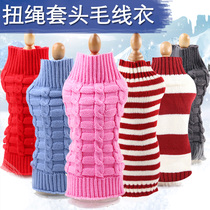 Pets Puppies Fur Coats Autumn Winter Dress Cute Autumn Clothes Small Dogs Teddy Kirkebo Meibie Bears Snownery