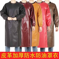 Slaughter Pig Apron Waterproof Greaseproof Long Leather Exclusive Selling Meat Workwear Thickened Aquatic Kill Fish Waterproof Hood Clothes Adults
