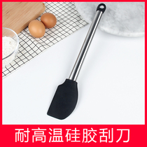  High temperature resistant stainless steel silicone spatula shovel Baking cream batter spatula spatula Kitchen kitchenware baking tools