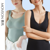 Warm vest female style winter plus suede thickened harness lingerie blouse dush with pro-skin and bottom autumn clothes with chest cushion