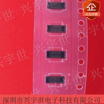 AXE516124AW1 brand new original PANASONIC Panasonic connector board-to-board 16pin socket 0.4mm