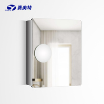 Saimete stainless steel toilet mirror cabinet bathroom cabinet mirror cabinet mirror box storage cabinet 008